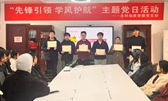 mmexport1766655219012